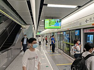 往創新港站月台（2022年5月）