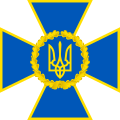 Security Service of Ukraine Emblem.svg (25 times)