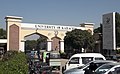 Image 26Karachi University is the city's largest by number of students, number of departments & occupied land area. (from Karachi)