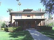 President's House, also known as University Archives, was built in 1900. It is located in the ASU Campus. It was added to the National Register of Historic Places in 1985. Reference number 85000054.
