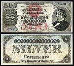 $500 (Fr.345a) Charles Sumner