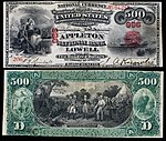 $500 Original Series Appleton National Bank Lowell, Massachusetts