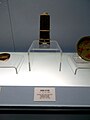 上海博物馆藏龙泉窑瓷壶