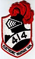 Crest of 414 (Electronic Warfare) Squadron