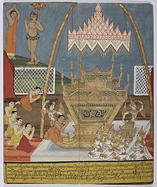 Monk holding hands in the air, standing next to nearly naked man holding flower (above). Funeral pyre with feet sticking out, two monks holding hands clasped facing the feet (below)