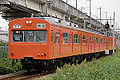 Set 1011 repainted into JNR orange livery (September 2007)