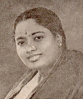 Black and white profile photograph of a woman.