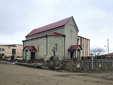 Dmanisi Pentecostal Church