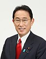 日本 内阁总理大臣 岸田文雄