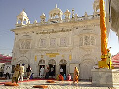 Hazur Sahib