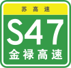 S47