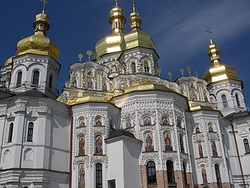 Dormition Cathedral in the Kiev Caves Lavra.