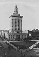 1917年屋崙市議會