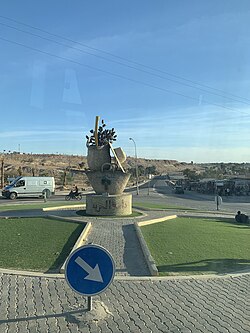 Roundabout in El Hamma du Jérid