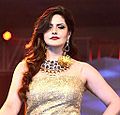 Zarine Khan