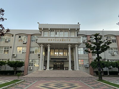 行政大楼集川堂