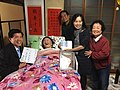 2023年2月1日 (三) 15:40版本的缩略图