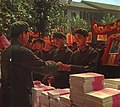 1968-04 1968年 毛泽东选集分发.jpg