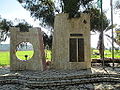 位于拉特伦（Latrun）的第3步兵旅纪念碑