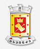 Official seal of Aspindza Municipality