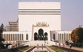 孟加拉家清真寺白圖穆卡蘭清真寺。