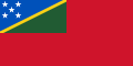 所罗门群岛民船旗