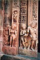 Females statues wearing drapes are depicted at Dashavatara Temple.