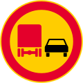 No overtaking by lorries (formerly used )