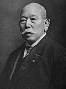 Arinobu Fukuhara, the founder of Shiseidō, served as the 3rd president of the JPA