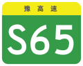 2024年8月10日 (六) 16:37版本的缩略图