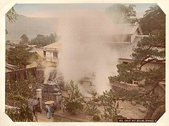 Kusakabe Kimbei - 1683 Great Hot Boiling Springs at Atam