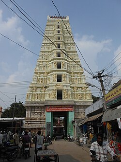 Chennakesava Temple, Markapur