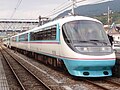 小田急20000形RSE（日语：小田急20000形電車）