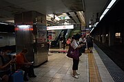 TRA platform 3A, October 2018