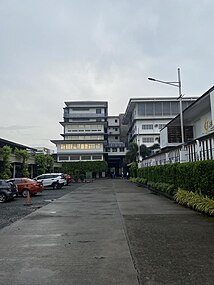 The administration building of the Q.C. Campus