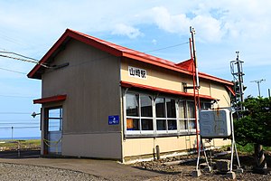 車站站房(2022年6月)