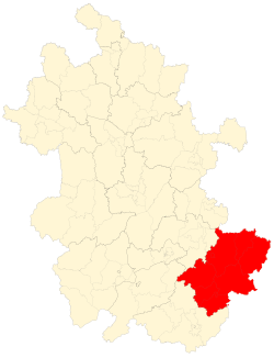 宣城市在安徽省的地理位置