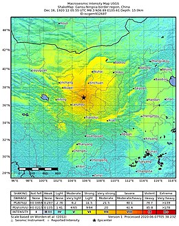 如图为海原大地震的MMI烈度图，可见中国西北、华北地区大部有感。