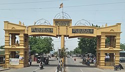 Bhachau Entrance Gate