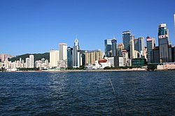 Day view of Causeway Bay in the Wan Chai District