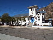 Blue Door Sanctuary - 1912