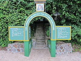 The entrance to Gombe Stream National Park.