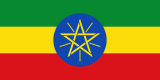 Flag of Ethiopia