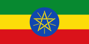 埃塞俄比亞國旗