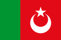 西南高加索臨時聯合政府（英語：Provisional National Government of the Southwestern Caucasus）國旗