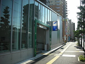 樱坂站1号出口（2006年7月）