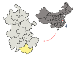 黄山市在安徽省的地理位置