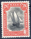 Gozo Sail Boat