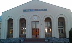 Railway station in Malynsk