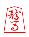 2006年10月19日 (四) 12:20版本的缩略图